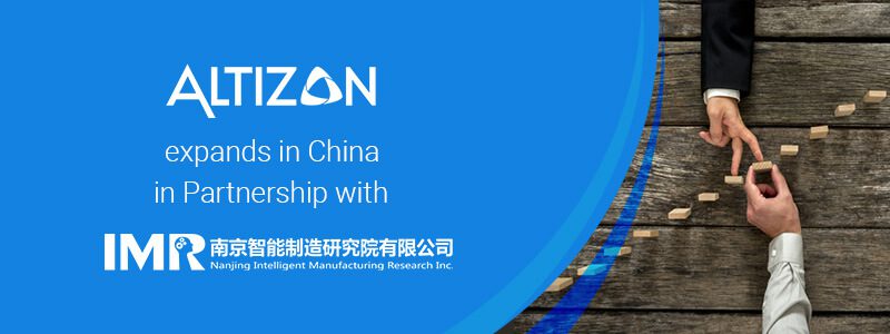 Altizon expands in China by Partnering with Nanjing Intelligent Manufacturing Research Inc